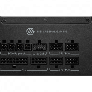 MSI MAG A850GLS PCIE5 unidad de fuente de alimentación 850 W 24-pin ATX ATX Negro